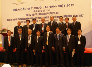 Vietnam, South Korea to boost bilateral strategic partnership