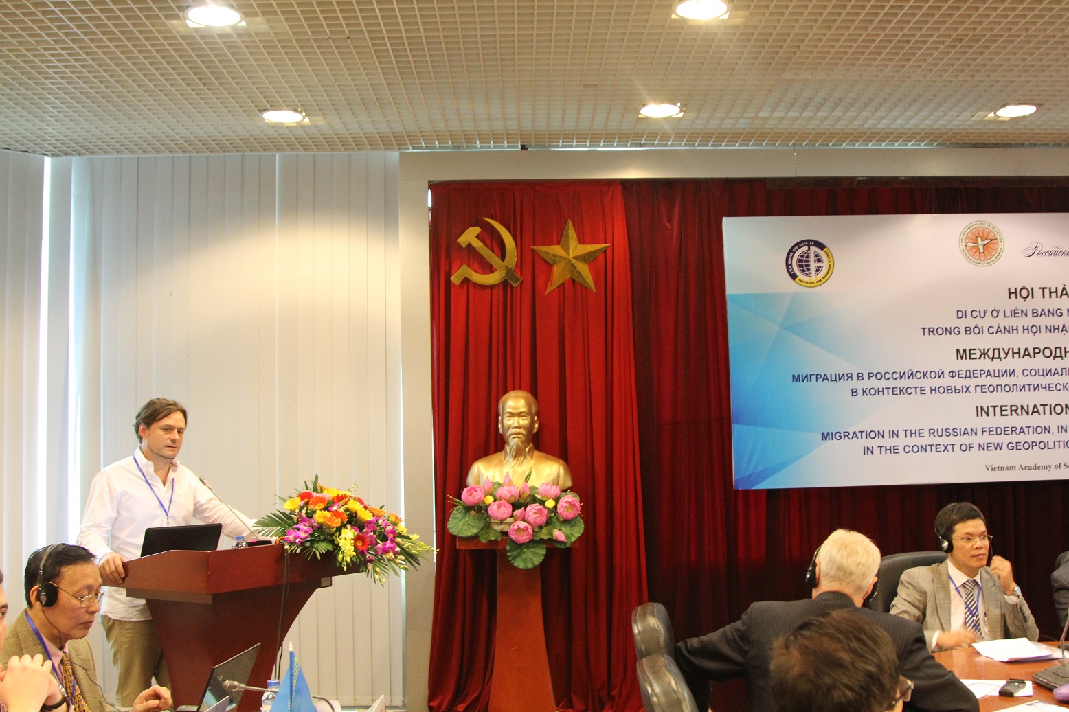 Prof. Sergei V. Ryazansev, Corresponding Member of the RAS,<br>Head of the Center for Social Demography of the Institute<br>of Socio-Political Research of the RAS made a welcoming speech