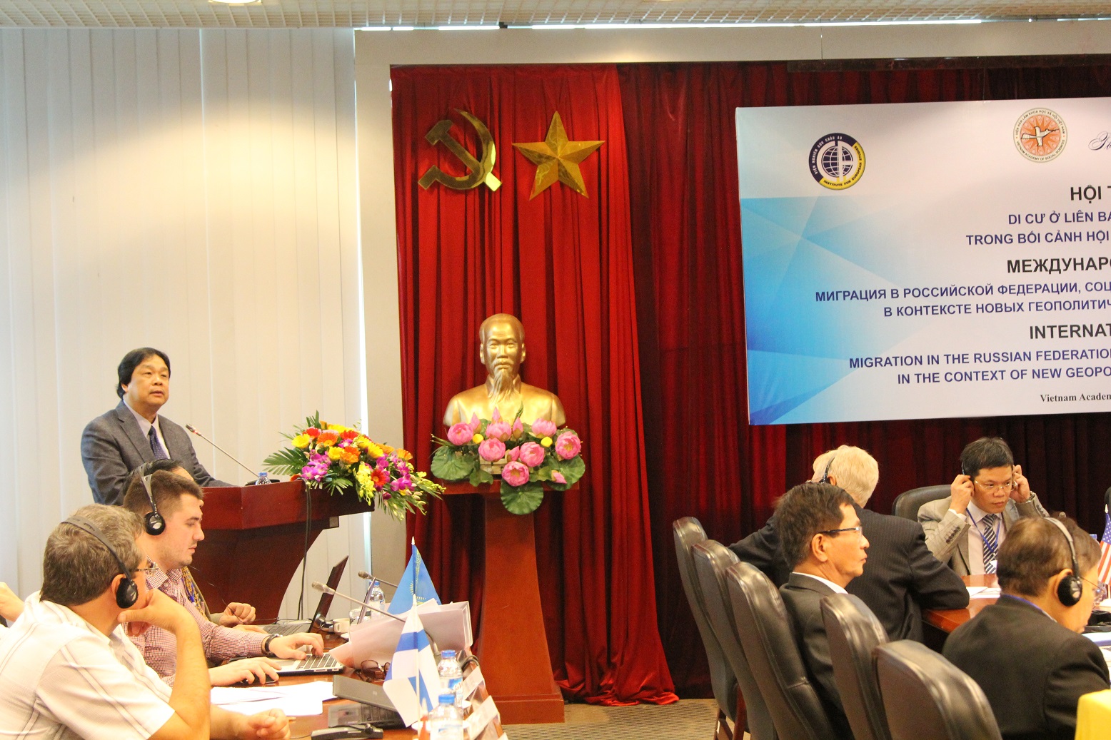 Assoc. Prof. Dr. Dang Nguyen Anh, Vice President of VASS<br>made an opening speech in the conference  